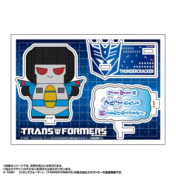 もちぼっつ トランスフォーマー アクリルスタンド サンダークラッカー[amiami][GOODS][新作]