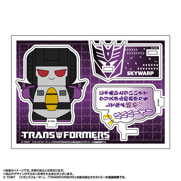 もちぼっつ トランスフォーマー アクリルスタンド スカイワープ[amiami][GOODS][新作]