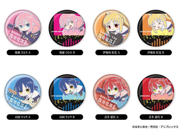 CANバッジ ぼっち・ざ・ろっく!はぐみーつ 1箱 10個入[ハセ・プロ][トレーディング][新作]
