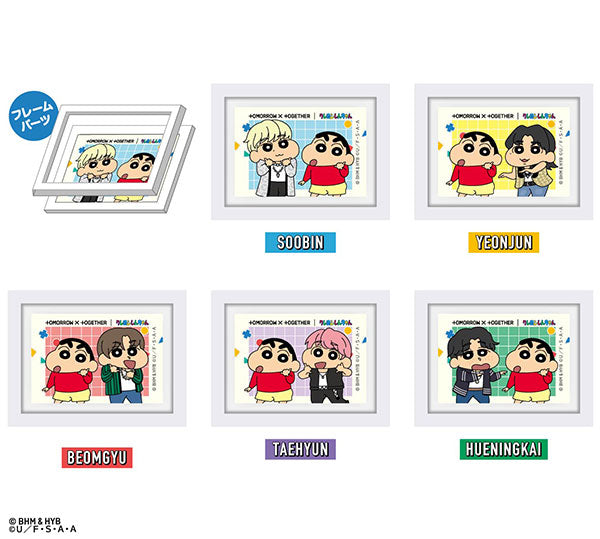 アートフレームコレクション TOMORROW X TOGETHER | クレヨンしんちゃん 1箱 10個入[ハセ・プロ][トレーディング][新作]