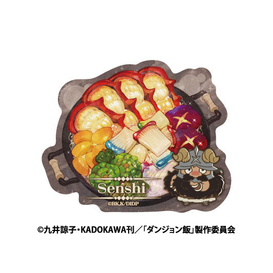 TVアニメ｢ダンジョン飯｣ トラベルステッカー センシ[エンスカイ][GOODS][新作]