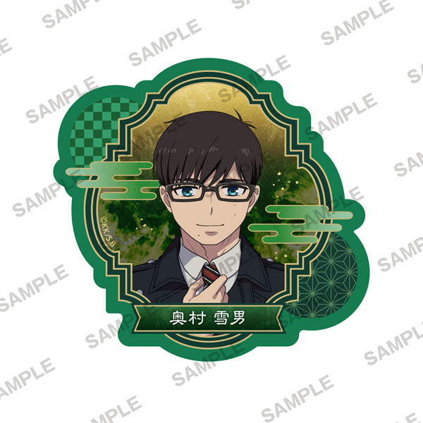 青の祓魔師 島根啓明結社篇 ダイカットステッカー 奥村雪男[KADOKAWA][GOODS][新作]
