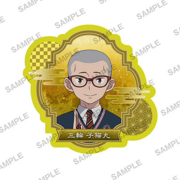 青の祓魔師 島根啓明結社篇 ダイカットステッカー 三輪子猫丸[KADOKAWA][GOODS][新作]