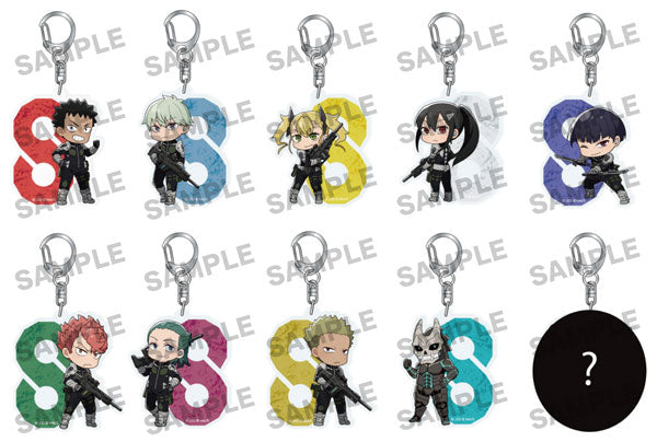Kaiju No. 8 Niitengo Acrylic Keychain Box of 10 [KADOKAWA][Trading][New Release]