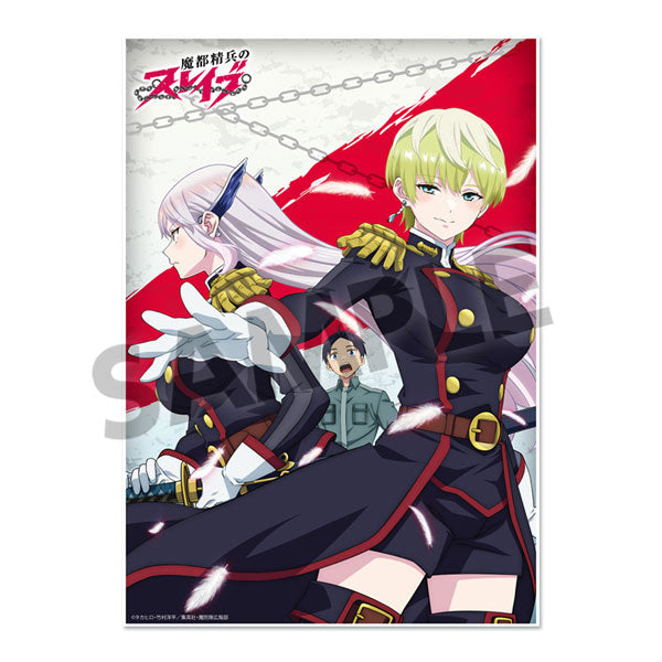 魔都精兵のスレイブ ビジュアルアクリルプレート 優希&京香&天花[ホビーストック][GOODS][新作]