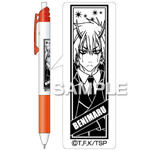 エナージェル エス／ベニマル[ヒサゴ][GOODS][新作]