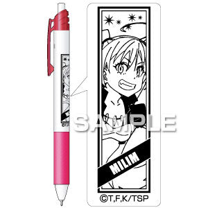 エナージェル エス／ミリム[ヒサゴ][GOODS][新作]