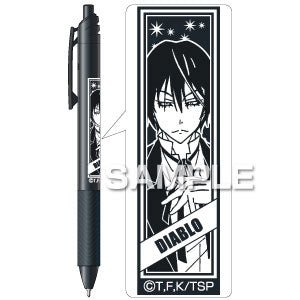 エナージェル エス／ディアブロ[ヒサゴ][GOODS][新作]