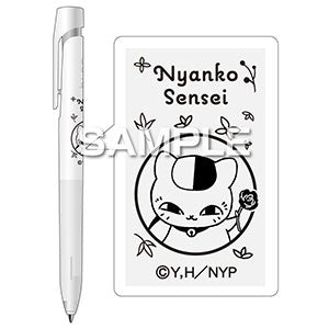 ブレンボールペン／ニャンコ先生[ヒサゴ][GOODS][新作]