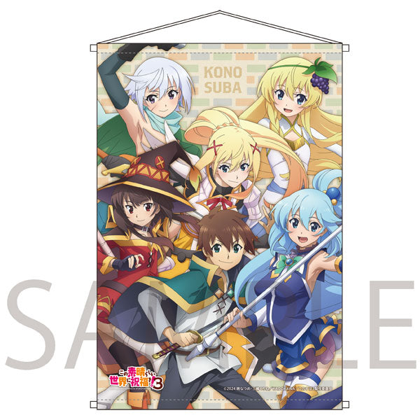 ｢この素晴らしい世界に祝福を!3｣B2タペストリー[KADOKAWA][GOODS][新作]