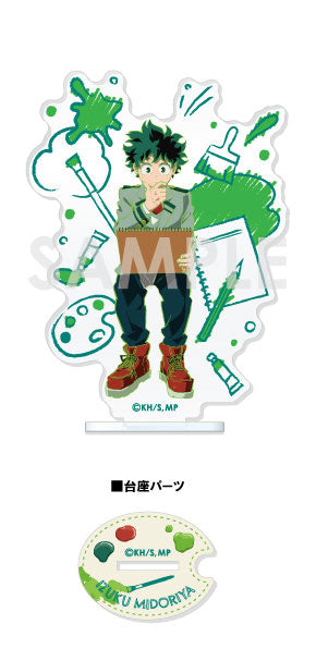 僕のヒーローアカデミア アクリルスタンド-Color2- A.緑谷 出久[ソル・ インターナショナル][GOODS]