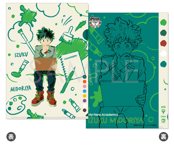 僕のヒーローアカデミア クリアファイル-Color2- A.緑谷 出久[ソル・ インターナショナル][GOODS]