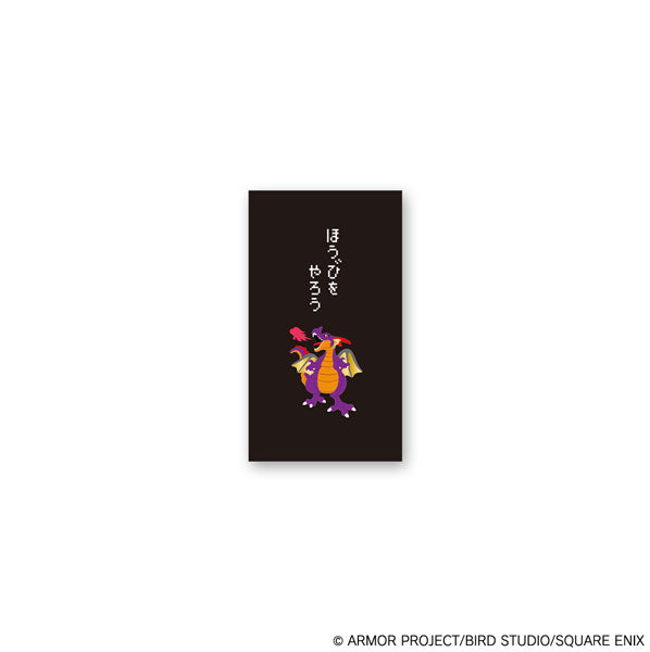 ドラゴンクエスト文具屋 ぽち袋 竜王 [スクウェア・ エニックス][GOODS]