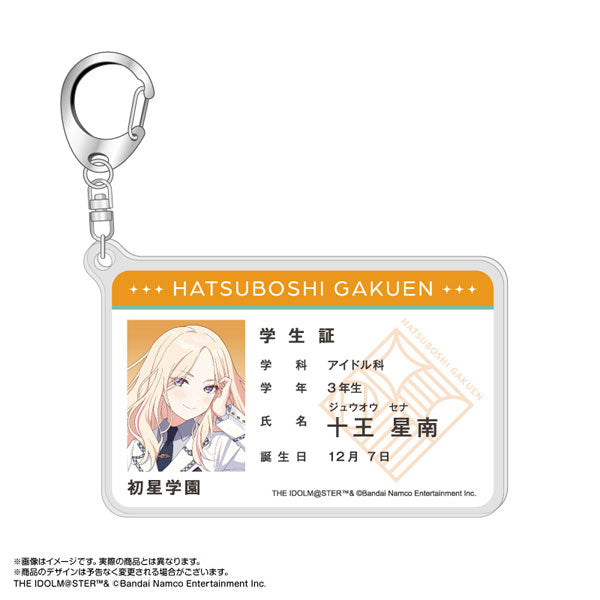 学園アイドルマスター 学生証風アクリルキーホルダー 十王星南 [amiami][GOODS]