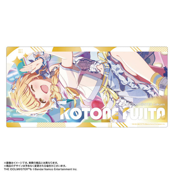 学園アイドルマスター マルチデスクマット 藤田ことね [amiami][GOODS]