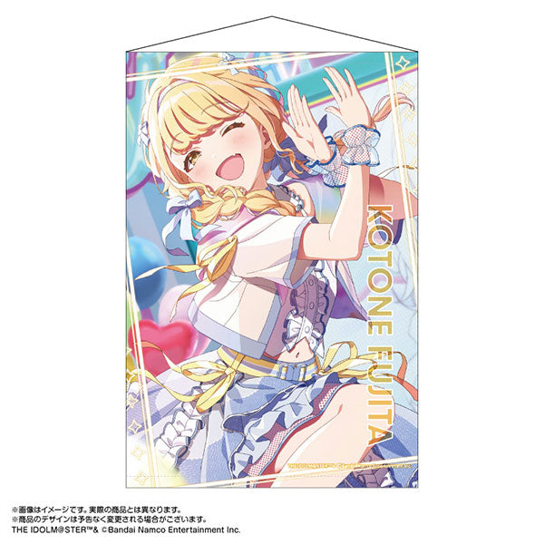 学園アイドルマスター B2タペストリー 藤田ことね[amiami][GOODS]