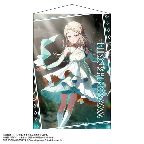 学園アイドルマスター B2タペストリー 篠澤 広[amiami][GOODS]