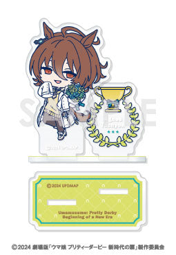 劇場版『ウマ娘 プリティーダービー 新時代の扉』  ミニキャラアクリルスタンド 2.アグネスタキオン  [ソル・ インターナショナル][GOODS]
