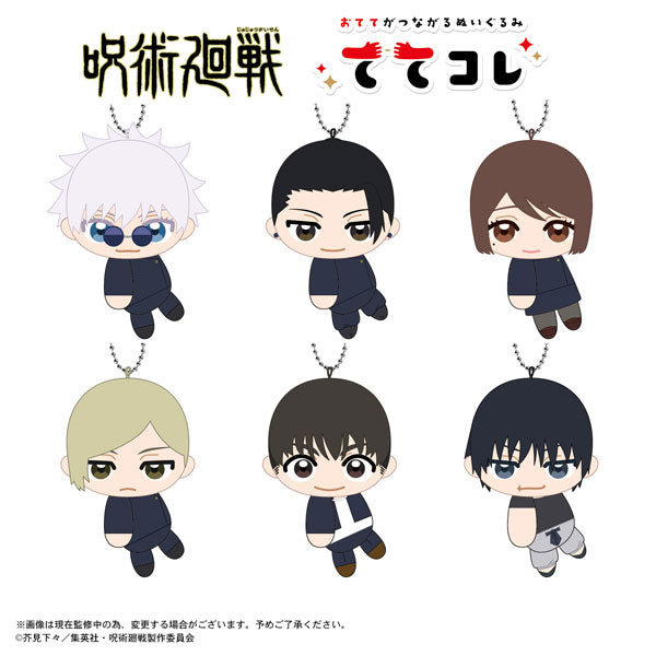 JJ-63 呪術廻戦 ててコレ 1箱6個入り [マックス リミテッド][GOODS]