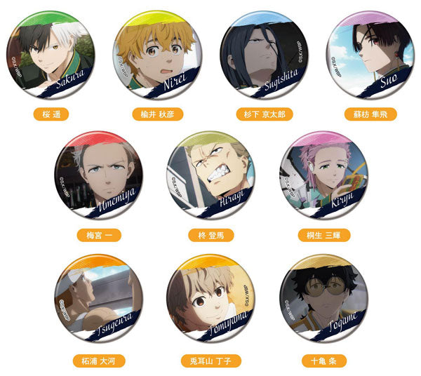 CANバッジ アニメ WIND BREAKER Vol.2 1箱10個入り [ハセ・プロ][トレーディング]