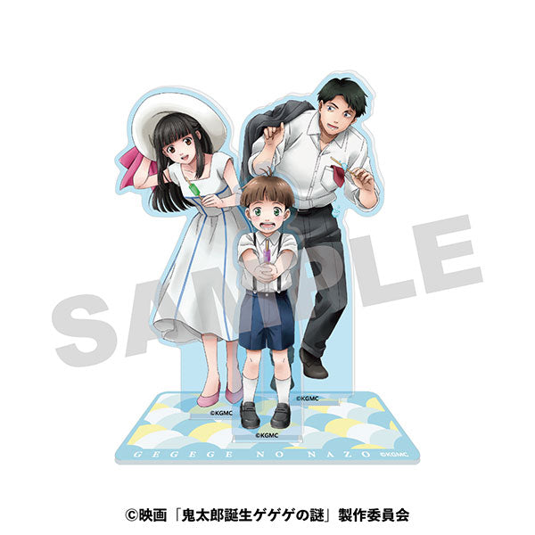 映画「鬼太郎誕生 ゲゲゲの謎」 アクリルスタンド 5.沙代&時弥&水木<アイス> [エンスカイ][GOODS]