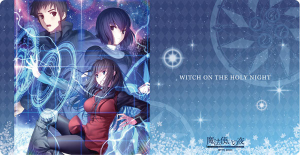 キャラクター万能ラバーマットスリム 魔法使いの夜 [ブロッコリー][カードサプライ]