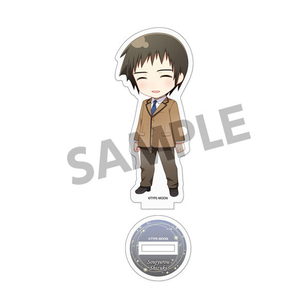 ぴくりる! 魔法使いの夜 アクリルスタンド 静希草十郎 制服 ver. [ホビーストック][GOODS]