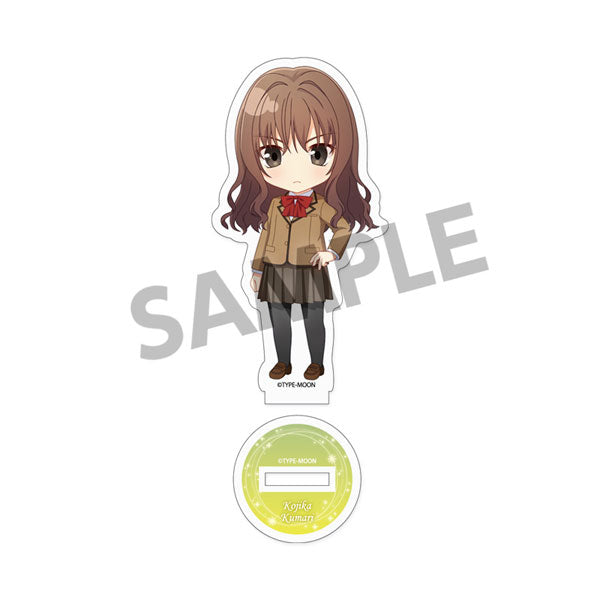 ぴくりる! 魔法使いの夜 アクリルスタンド 久万梨金鹿 [ホビーストック][GOODS]