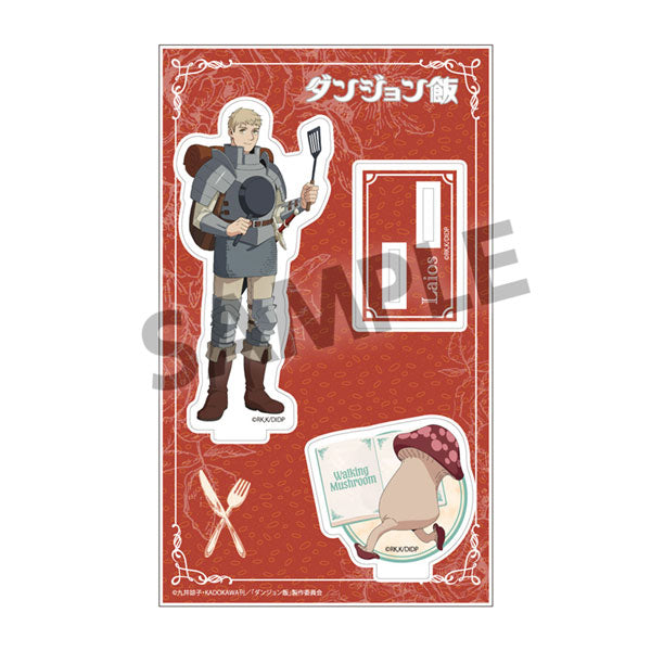 ダンジョン飯 ジオラマアクリルスタンド ライオス [ホビーストック][GOODS]
