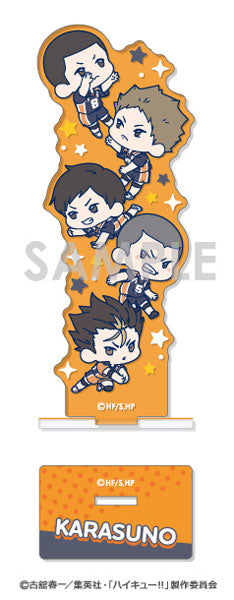 ハイキュー!! わちゃっと!アクリルスタンド Vol.1 2.烏野B [ソル・
 インターナショナル][GOODS]