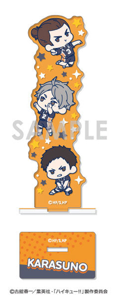 ハイキュー!! わちゃっと!アクリルスタンド Vol.1 3.烏野C [ソル・
 インターナショナル][GOODS]