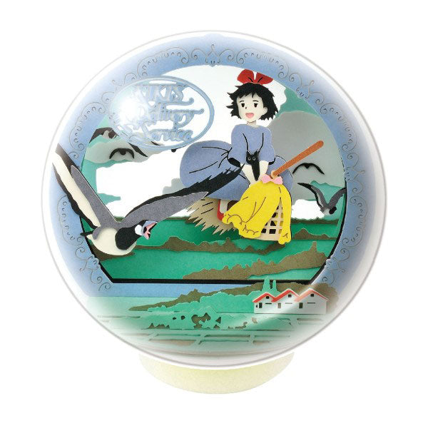 ペーパーシアターボール PTB-02X お届けものいたします [エンスカイ][GOODS]