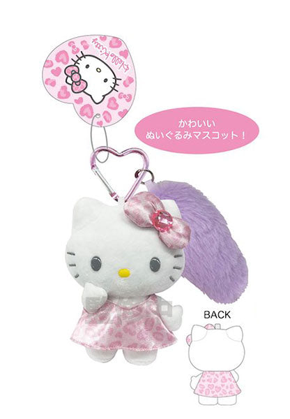 ハローキティ しっぽ付きマスコットキーホルダー ヒョウ(ピンク) [ティー・シー・ピー][GOODS]
