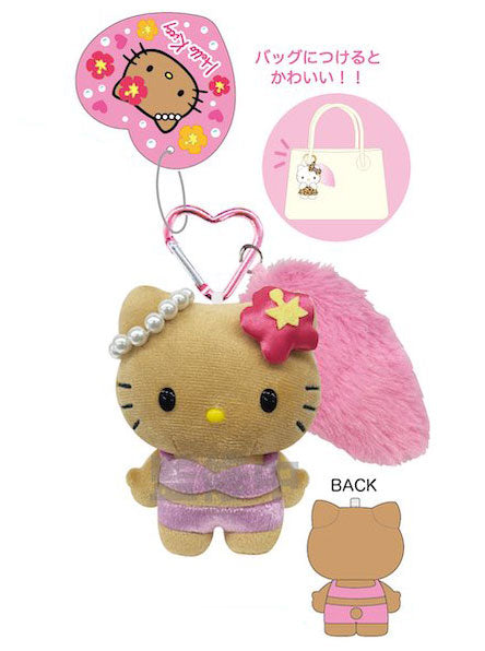 ハローキティ しっぽ付きマスコットキーホルダー 日焼け [ティー・シー・ピー][GOODS]