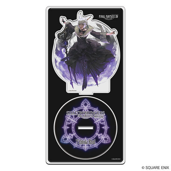 ファイナルファンタジーXIV: 漆黒のヴィランズ アクリルスタンド ヤ・シュトラ [スクウェア・エニックス][GOODS]
