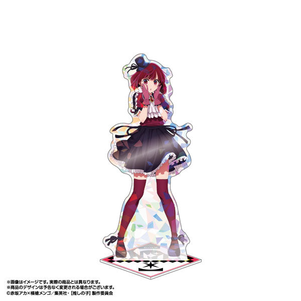 TVアニメ【推しの子】 ホログラムBIGスタンド Vol.3 有馬かな B小町Ver. [amiami][GOODS]