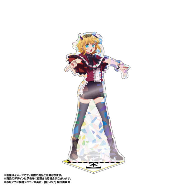 TVアニメ【推しの子】 ホログラムBIGスタンド Vol.3 MEMちょ B小町Ver. [amiami][GOODS]