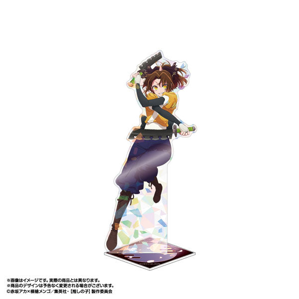 TVアニメ【推しの子】 「東京ブレイド」 ホログラムBIGスタンド 有馬かな(ツルギ Ver.) [amiami][GOODS]