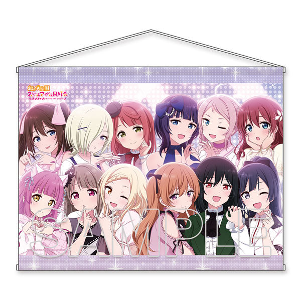 『ラブライブ!虹ヶ咲学園スクールアイドル同好会』B2タペストリー Ver.ニジガクラブソング [KADOKAWA][GOODS]
