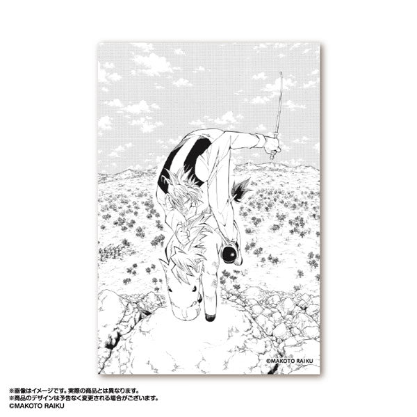 Konjiki no Gash!! Illusta Art Collection Vol.1 4. Umagon & Sunbeam ...