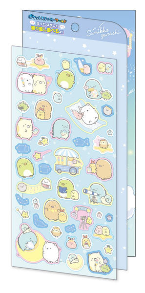 ポケットステッカーワールド PSW-02 星空さんぽ [エンスカイ][GOODS]