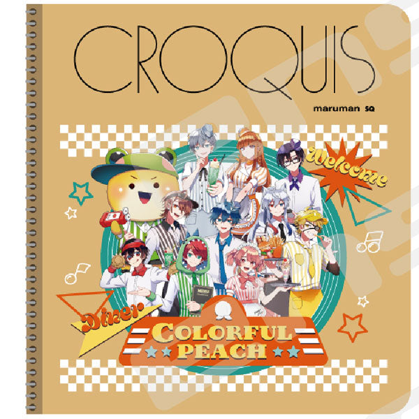 カラフルピーチ クロッキーブック ダイナー ① [エンスカイ][GOODS]