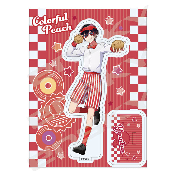カラフルピーチ アクリルスタンド ダイナー ゆあんくん [エンスカイ][GOODS]