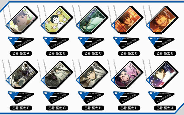 フォトスタンドアクリルキーホルダー 劇場版 呪術廻戦 0 乙骨 憂太BOX 1箱10個入り [ハセ・プロ][トレーディング]