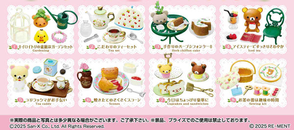 リラックマ 憧れのBritishi Tea Time 1箱8個入り [リーメント][Tフィギュア]