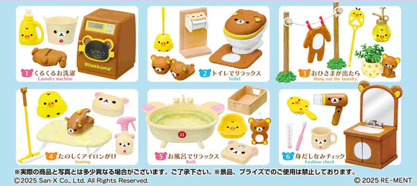 リラックマルームでスッキリいい気分♪ 1箱6個入り [リーメント][Tフィギュア]
