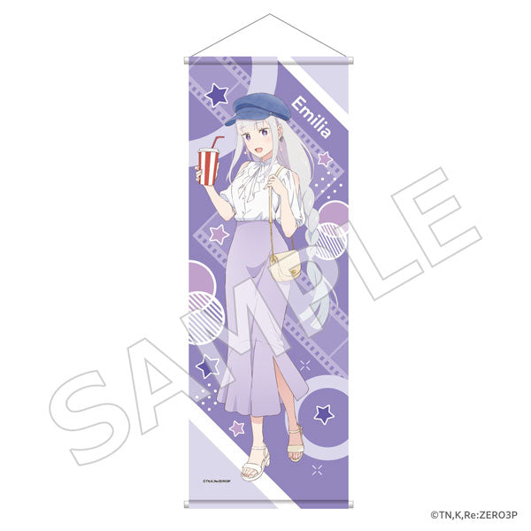 「Re:ゼロから始める異世界生活」B2ハーフタペストリー  ムービーシアター ver. エミリア [KADOKAWA][GOODS]