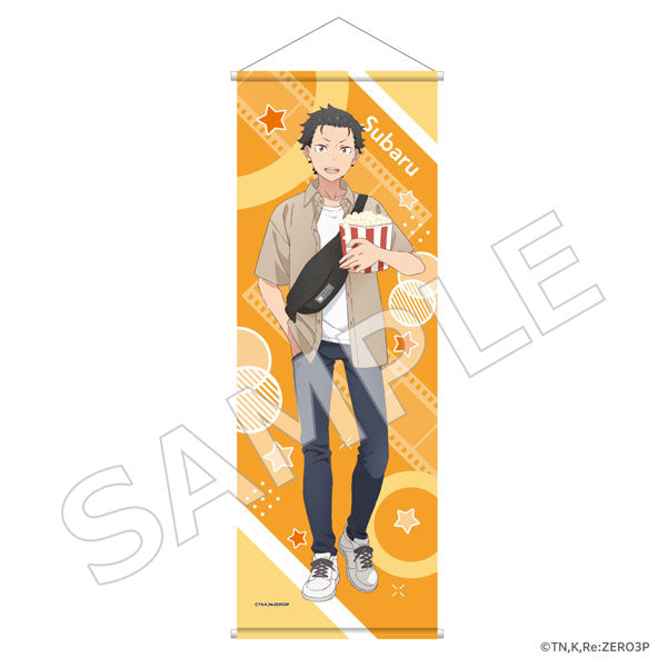 「Re:ゼロから始める異世界生活」B2ハーフタペストリー  ムービーシアター ver. スバル [KADOKAWA][GOODS]