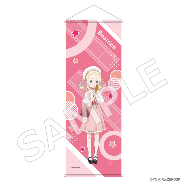 「Re:ゼロから始める異世界生活」B2ハーフタペストリー  ムービーシアター ver. ベアトリス [KADOKAWA][GOODS]