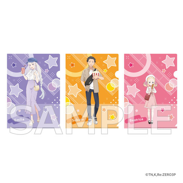 「Re:ゼロから始める異世界生活」クリアファイルセット ムービーシアター ver. [KADOKAWA][GOODS]